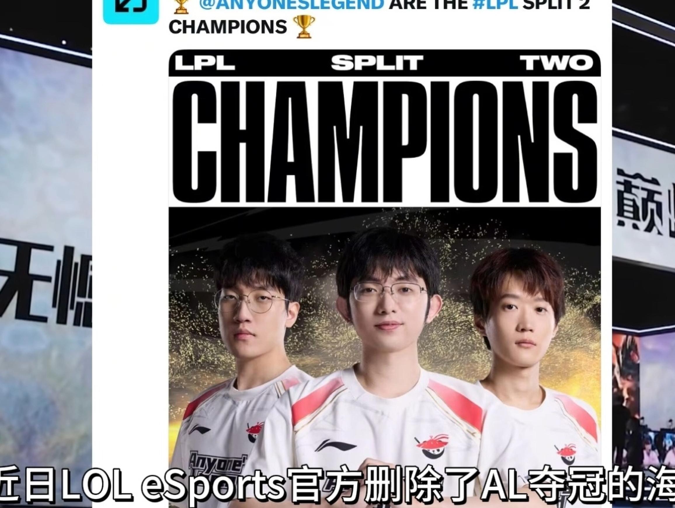 关于JackeyLove在TES比赛中反败为胜，领先优势明显引发热议！赢得满堂喝彩的信息