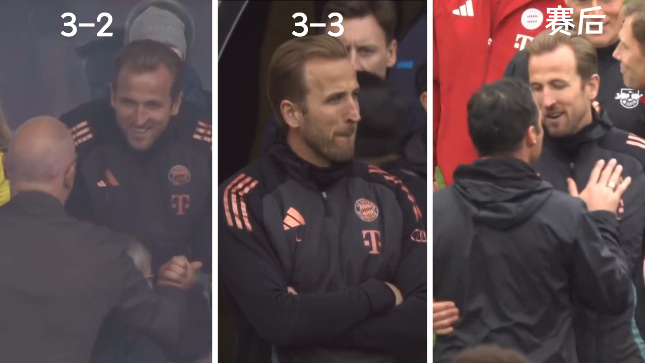 万博体育-关于荷甲赛前再迎强敌；拜仁慕尼黑门线救险；主帅态度——态度坚定；临场指挥获称赞的信息